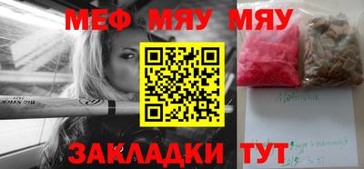 не бодяженный Рыбинск