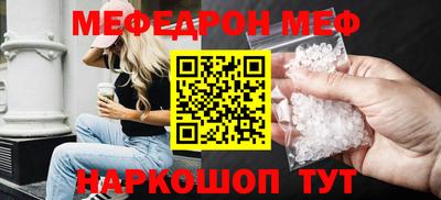кокаин премиум Рязань