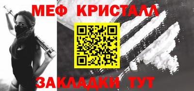 кокаин премиум Рязань