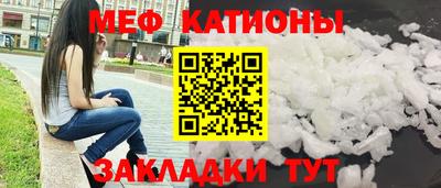 кокаин премиум Рязань