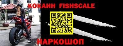 не бодяженный Рыбинск