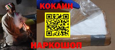 не бодяженный Рыбинск