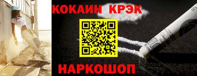 не бодяженный Рыбинск