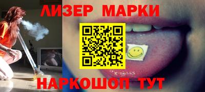 кокаин премиум Рязань