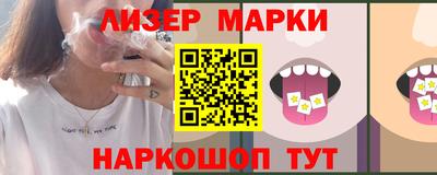 кокаин премиум Рязань