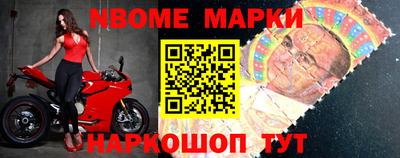 не бодяженный Рыбинск