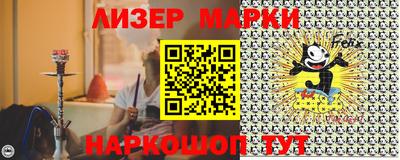 кокаин премиум Рязань