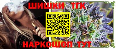 не бодяженный Рыбинск