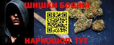 кокаин премиум Рязань