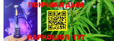 Альфа ПВП Северобайкальск