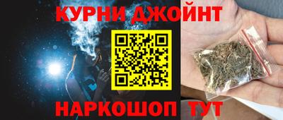 не бодяженный Рыбинск