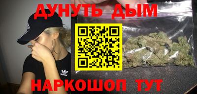 кокаин премиум Рязань