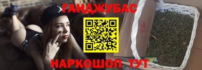 соль ск Рузаевка