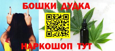 не бодяженный Рыбинск