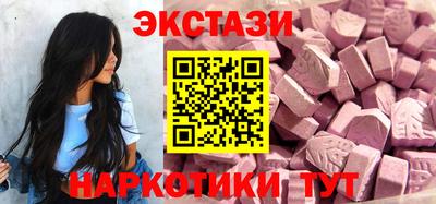ешки Севастополь