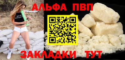 не бодяженный Рыбинск