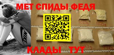 не бодяженный Рыбинск