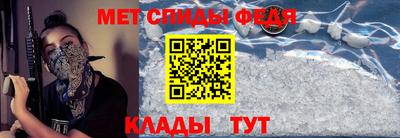 кокаин премиум Рязань