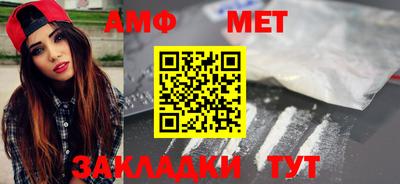 не бодяженный Рыбинск