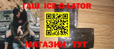 не бодяженный Рыбинск