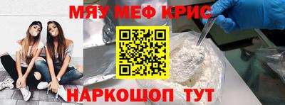 кокаин премиум Рязань