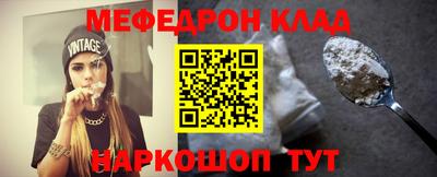 не бодяженный Рыбинск