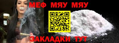 COCAINE Свободный